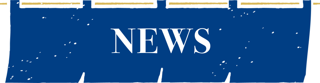 NEWS